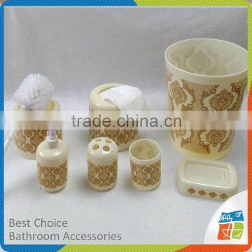 classic design bathroom accessory set