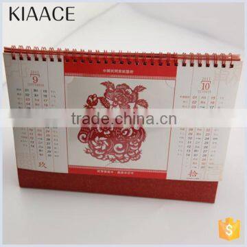 China supplier high quality printing paper promotional calendar