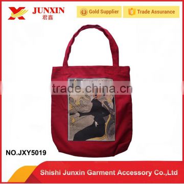 Customize fashion shopping hand made bag