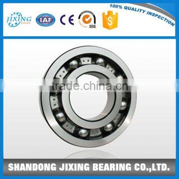 Deep Groove Ball Bearing 6216 ZZ 2RS 80x140x26 mm