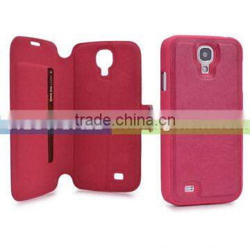 Detachable magnetic phone cover for Samsung Galaxy S4