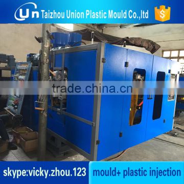 fully automatic blow molding machine Huangyan extruder plastic blow molding machines