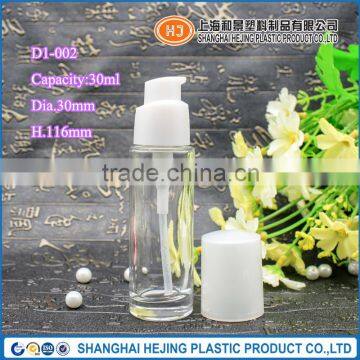 30ml plastic pump transparent glass bottle for cosmetic