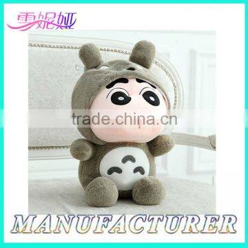 Hot Sale Soft Cute Newest Crayon Shin-chan Plush Toys