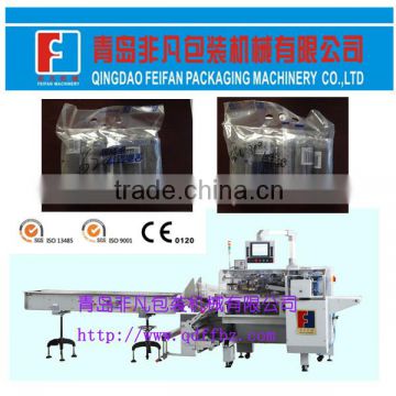 Automatic charcoal Packing Machine charcoal reciprocating packing machine