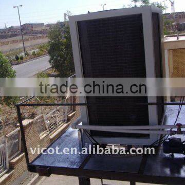 Vicot VGAH high efficiency gas fired heat pump