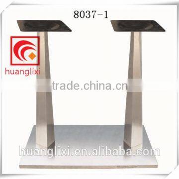 Composite base brushed stainless steel table leg stainless steel chassis restaurant table frame Coffee room leisure clubs legs