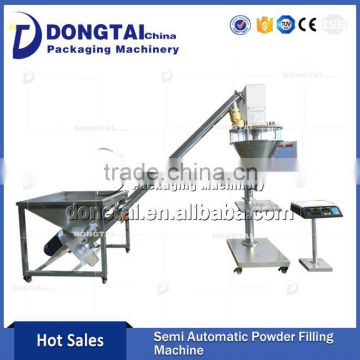 Iron Powder Filling Machine