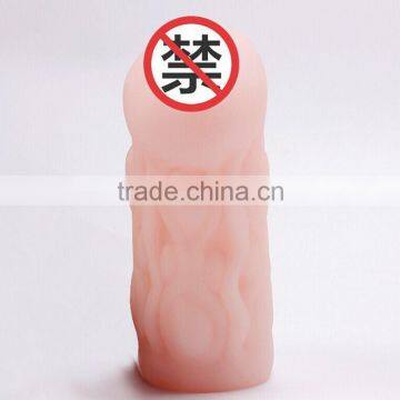 Pleasure vagina artificial silicone pussy rubber vagina for man