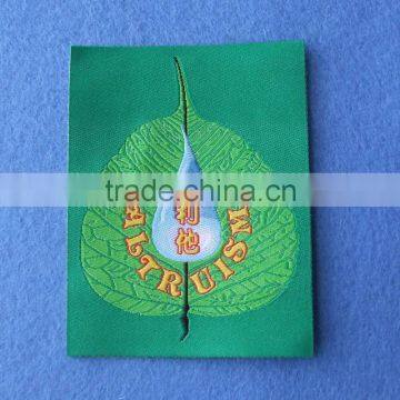 Kids Garment Iron on Woven Badge photo-2