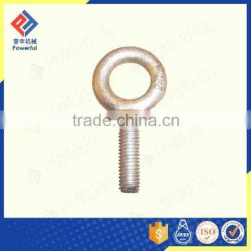 ZINC PLATED S279 SHOULDER TYPE MACHINERY EYE BOLT