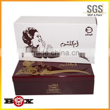 wooden gift box arabic perfume