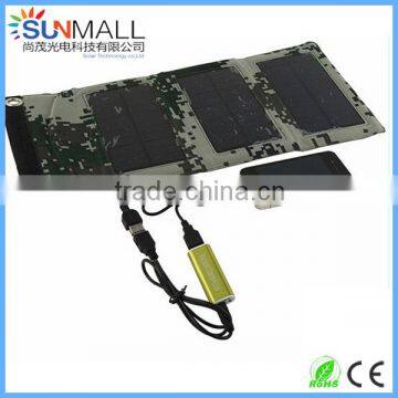 5W Solar Energy Foldable Solar Panel Charger with High Efficiency Solar Cells