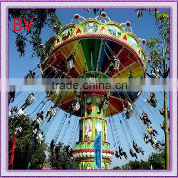 Luxury Amusement Rides Shaking Head amusement game machine-- flying chair