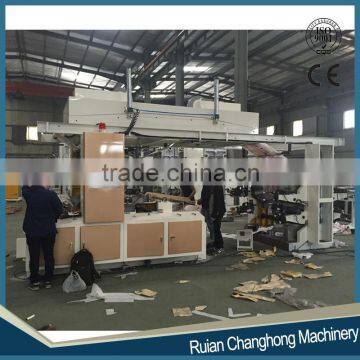 Changhong 6 Color Tissue Paper Printing Machine photo-4