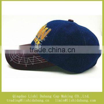 Deep Jean Baseball Cap Artificial Leather Brim Viser Baseball photo-2