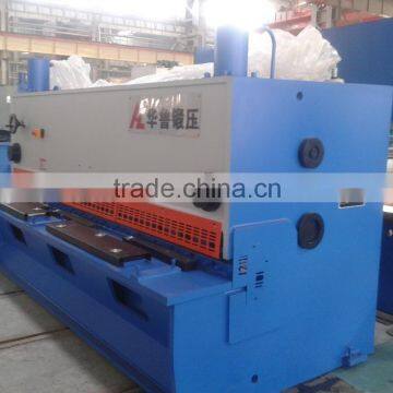 plate shearing machine