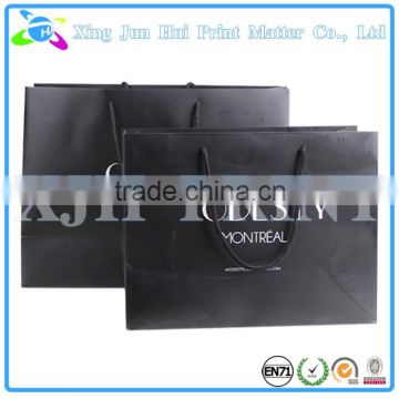 Cosmetic bags printed custom made shopping bags