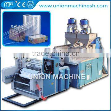 LLDPE Multi Layer 1m Cast Stretch Film Making Machine Dual Extruder in Shanghai