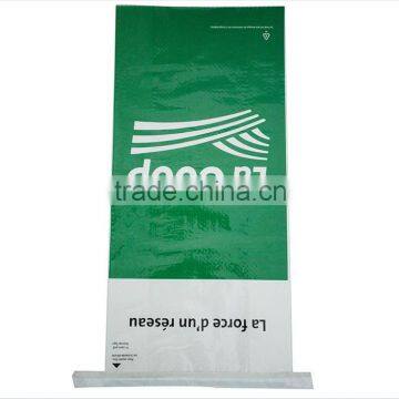 Eco-Friendly and Reusable laminated pp woven bag/china pp woven laminated bags/pp woven sack