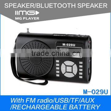 MG portable mini usb radio & usb mini radio & Digital audio player M-029U