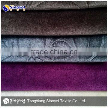 100%Polyester Embossed Velour Fabric/Velvet Fabric