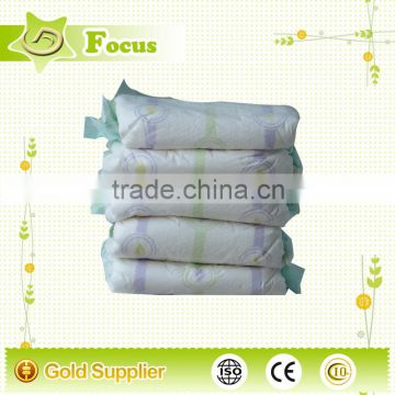 Cute Daily Disposable Adult Diaper in Bale hopistal use dipaer adult