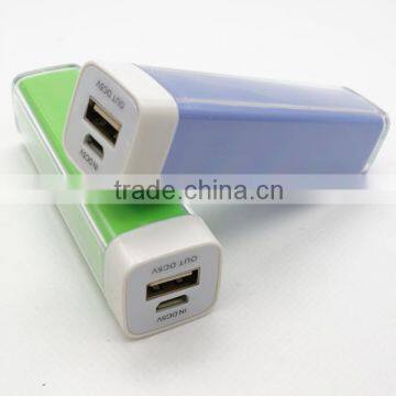 Home new products wholesale solar cellphone charger, portable phone charger, batterie power bank