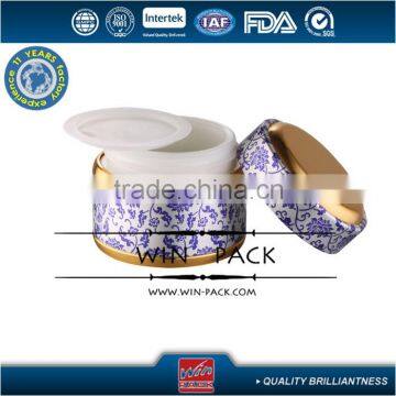 Chinese Style Round Type Cream Jar,round Plastic Jar With Yellow Cap Top and Cap Rim photo-4