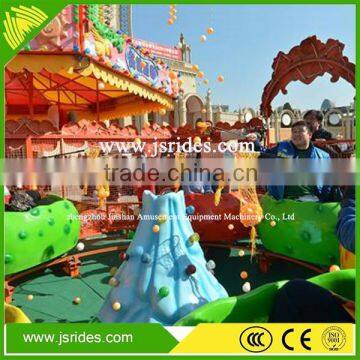 Hot sale rotary ride happy spray ball car/amusement park equipment