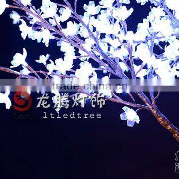 Zhongshan Waterproof Outdoor White Led Tree Light photo-2