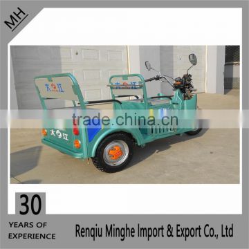 882*865mm carriage size motor tricycle for passenger