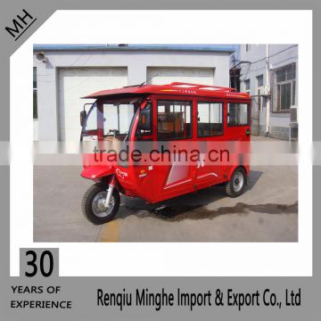 Hot Selling Chinese Factory FangZhou Six 3 wheel electric tricycles for Passenger