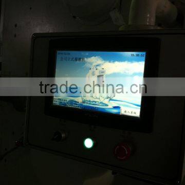 Water-based Glue Thermal Film Paper Laminating Machine