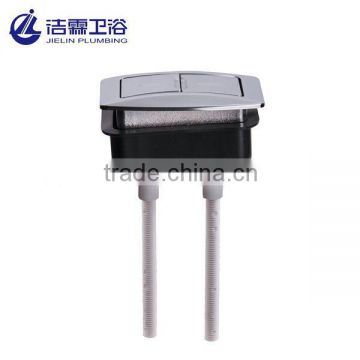 Toilet rectangle dual push button-T2223