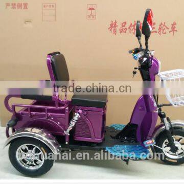 Beautiful design purple electric tricycle adults /cargo tricycle