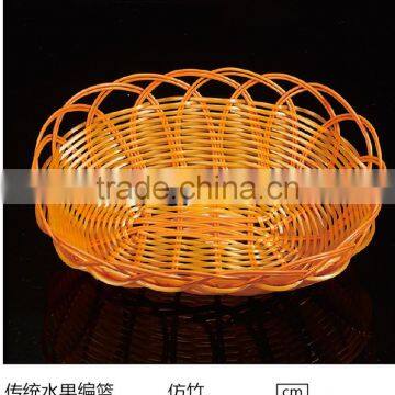 Plastic Rustic Willow Basket for Bread, Fruit, Snack