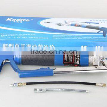 Sell Fast Grease Gun for Tractor Spare Part