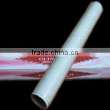 Excellent Best grade Cling film for food