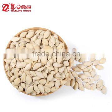 Roasted Shine Skin Pumpkin Seeds photo-5