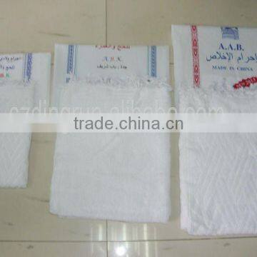 white polyester ihram hajj towel