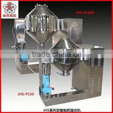 China national patent right good quality CE approved good quality high efficiency mixer machine for animal feed