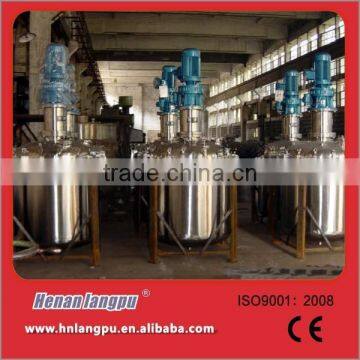 1000L stainless steel Vacuumdairy fermentation tank/liquid tank container/dispensing tank