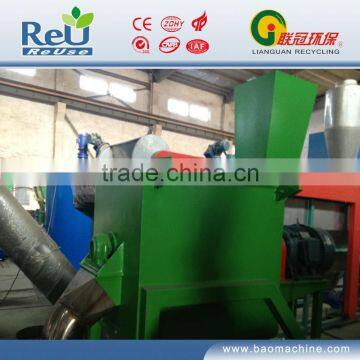 new type dewatering equipments