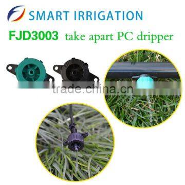 adjustable pressure flux best sells at european compensating dripper irrigation for dripper