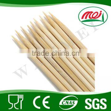 4.0mmX24cm kebab spanish the bamboo skewer