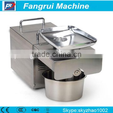 latest model mini grape seed oil press machine