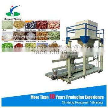 Quantitative packing machine / precision weight packing machine / grain packing scales price