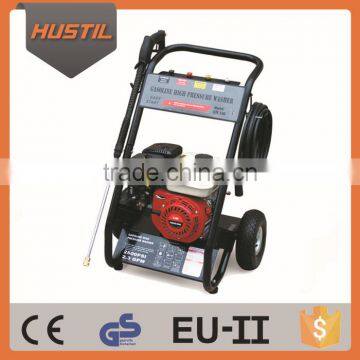 5.5HP Gasoline High Pressure Washer