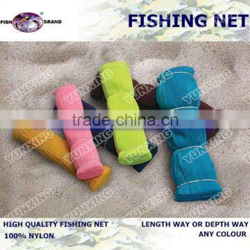 nylon multifilament fishing the net 3/8"